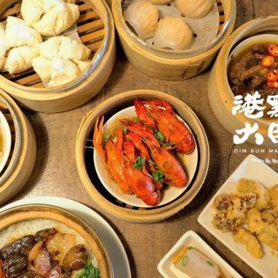 【台北美食】港點大師 台北三創店 / 三創美食 中國當紅小龍蝦料理 / 經典正宗港式點心 / 蘋果日報年菜評比