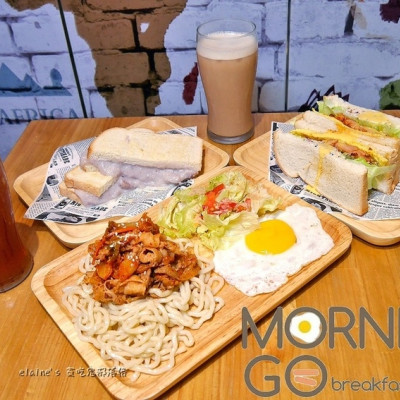 吃。台北松山《Morning Go Brunch》用健康好吃的餐點迎接美好的早晨。松山區早午餐推薦。台北小巨蛋早午餐推薦