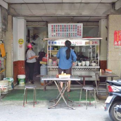 【台北美食】姐妹汕頭麵-隱身在巷弄裡超便宜又美味的小吃店