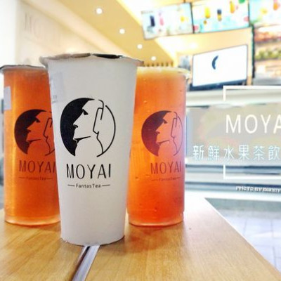 【新北手搖飲】MOYAI 新鮮水果茶飲專賣店 新鮮水果現打、原味現榨 / 復活島摩艾人偶MOYAI飲料店