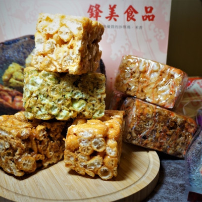 [中秋禮盒推薦] 30年老店- 鋒美食品優瑪沙其/ 創新一口獨立包裝/ 無防腐劑天然美味/ 中秋節禮盒推薦/ 中秋送禮推薦/ 辦公室團購推薦/ 辦公室團購必買