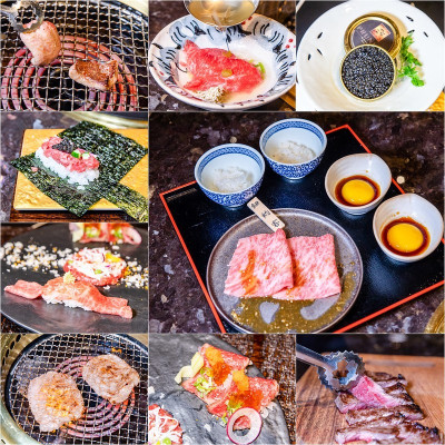 【廣宣】【市政府站美食】微風南山-和牛47.日本和牛夢幻套餐+101高樓夜景，只要3500元