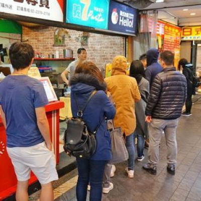 【台北美食】大四方蛋餅-排隊從來沒有斷過的超強美食店家