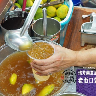 【新北美食】老街口愛玉 傳承三代老店 古早味茶飲 懷舊好滋味 / 瑞芳必吃 / 瑞芳飲料推薦