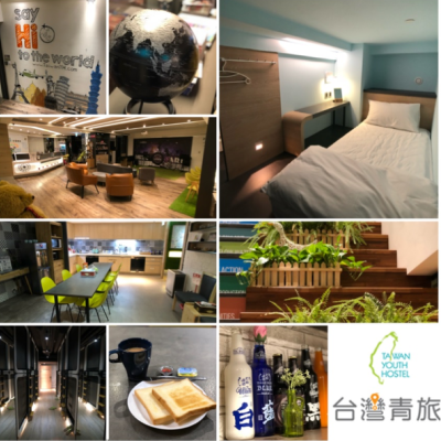 【台北 住宿】台灣青旅膠囊旅店 x 免費機場接送&地理位置超優越的青年旅館