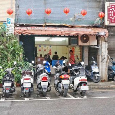 【台北美食】歸綏街甜不辣-沒有店名沒有招牌的超低調隱藏版美食