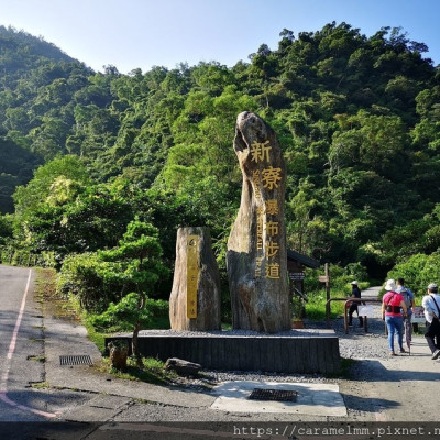 【宜蘭冬山】新寮瀑布步道 登山步道 新寮溪溪谷 宜蘭景點 宜蘭一日遊 冬山一日遊 冬山景點 台北後花園 近仁山植物園