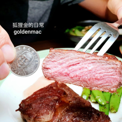 台中美食 │ 牧榖禾牛 79元起牛排牛肉麵一次滿足雙重享受 CP值超高碳烤冷藏牛肉 近勤美誠品 審計新村