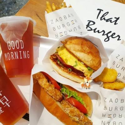 台中西區 │ 早伴漢堡Zaoban Burger 改版人氣更高早午餐 老屋搖身變成韓風時尚餐廳 今天早餐吃什麼