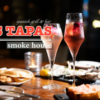 台北餐酒館》PS TAPAS smoke house - 西班牙煙燻小酒館 精選獨到的道地西班牙餐酒文化 - 時空幻境 凌雲江海清