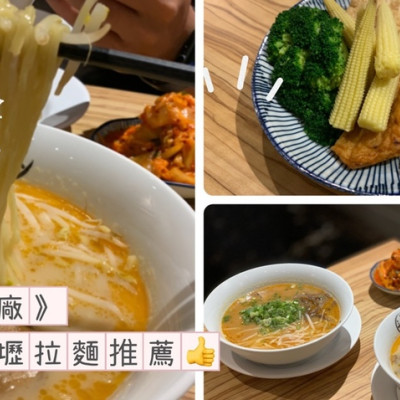 [  中壢食記  ]  赤麵廠レッドラーメン 中壢店｜中壢市區宵夜場拉麵分享｜中壢的深夜食堂