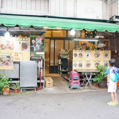 【台北美食】大福燒-網路評價極高的美食小吃店