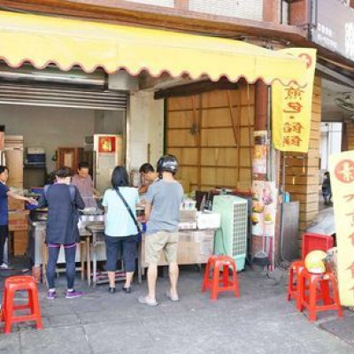 【新竹美食】素食水煎包.餡餅-還沒有出爐就不少人排隊的超人氣水煎包