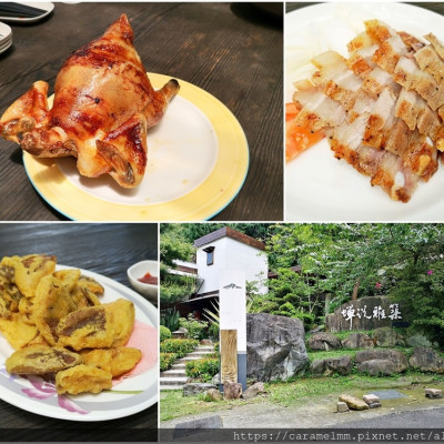 【南投信義】蟬說雅筑 住宿 泡湯 聚餐 黃金吮指雞 鱒魚 南投美食推薦 南投餐廳 南投合菜 文附菜單