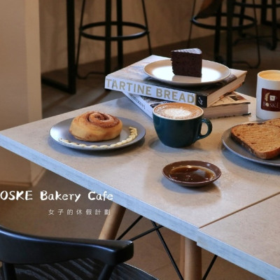 【台中低碳生酮食廳、無麩質飲食】BOSKE Bakery Cafe 咖啡麵包坊：來自加州舊金山道地風味