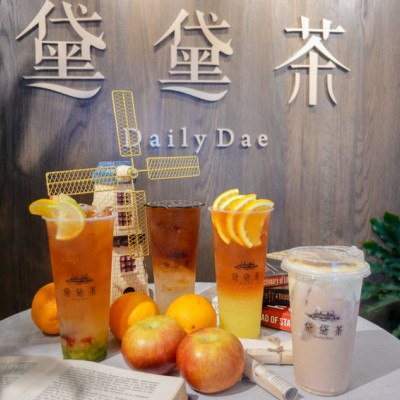 台中西區飲料 精誠商圈網美飲料店「黛黛茶DailyDae」，有好喝的歐風水果茶及甜點，還有好拍的打卡點喔～ - 丁Dingの吃貨日常