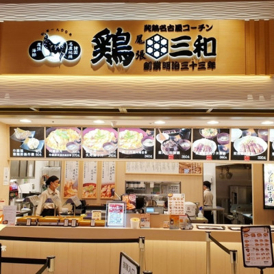 台中梧棲 │ 鷄三和親子丼 台中三井outlet 日本美食來台再一發 今天吃什麼