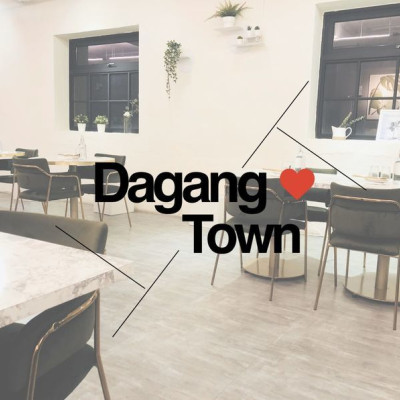 高雄鹽埕｜島中堂 Dagang Town