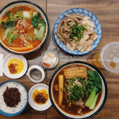 【台北天母食記】不一樣的牛肉麵~麻辣涮五花牛肉麵&蕃茄控好愛的蕃茄梅花豬肉麵 - 佬饕鋪LAO TAO FU/士林天母美食推薦/天母棒球場美食/士東路美食推薦