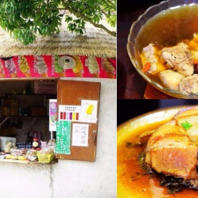 【苗栗公館】棗莊古藝庭園膳坊 客家料理平價合菜餐廳 紅棗入菜養生健康 有吃又有玩 苗栗親子餐廳 團體、員工旅遊、家庭聚餐