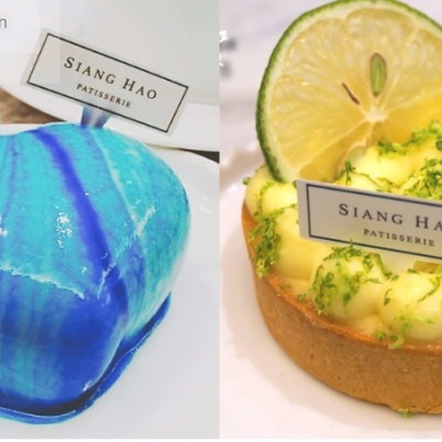 【台中美食】朝聖SIANG HAO超夢幻愛心大理石鏡面蛋糕！SIANG HAO PATISSERIE・Desserts・手作甜點！美的不要不要的！食尚玩家推薦台中甜點！