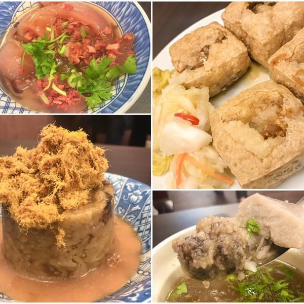 臺北市 美食 餐廳 中式料理 小吃 盛記臭豆腐