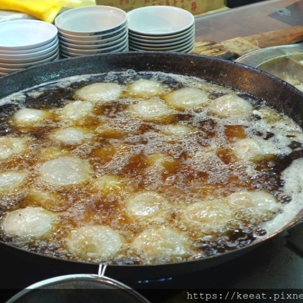 新北市 美食 餐廳 中式料理 小吃 財福號淡水大肉圓