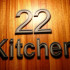 22kitchen照片