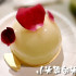 Ariel La Patisserie照片