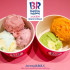 Baskin Robbins 31冰淇淋 京站台北車站店照片