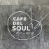 Cafe Del Soul 異國料理照片