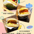 早餐好樂長榮店How The Breakfast BAR照片