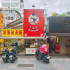 李圓圓 西門店照片