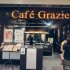 Cafe Grazie 義式屋古拉爵八德廣豐店照片