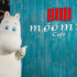 Moomin café 嚕嚕米主題餐廳-信義ATT照片