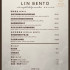 LIN BENTO 麟家飯照片