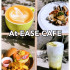 At EASE CAFÉ 三總店照片