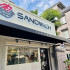 肉sandwich桃園藝文店照片