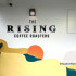 The Rising Coffee Roasters照片