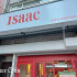 Isaac 愛時刻韓國奶油吐司專賣北車南陽店照片