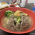 Bakso Halal Formosa 姚牛丸照片