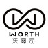 WORTH沃爾司＿盛禾生醫國際事業有限公司 照片