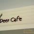 Deer Café迷鹿咖啡照片