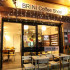 brini coffee shop 布里尼照片