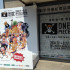 尾田榮一郎監修 ONE PIECE展 《原畫x映像x體感 航海王 台灣》照片