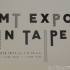 MT Expo In Taipei照片