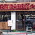 兔子兔子 Rabbit Rabbit 美式漢堡餐廳 (忠孝旗艦店)照片