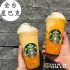 星巴克咖啡 Starbucks Coffee (潭子店)照片