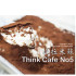 Think Cafe No5 咖啡廳照片