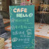 Cafe Hello照片